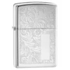 Zippo Venetian Lighter